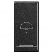 Ax Клавиша Не беспок 1м антрац