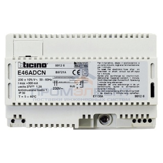 Источник питания для системы охранной сигнализации, 8М