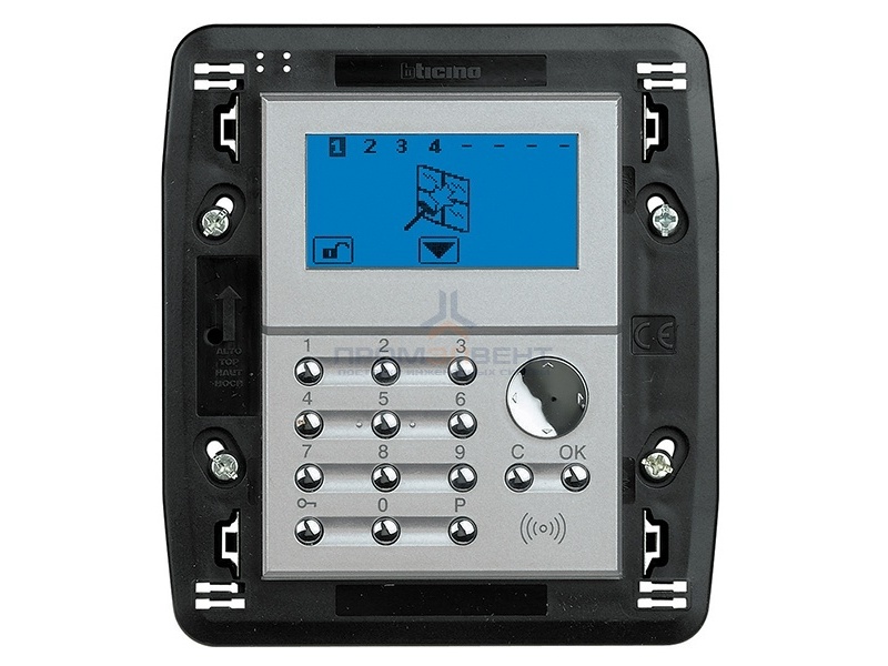 Axolute Центральный блок системы Охранной сигнализации, цвет алюминий