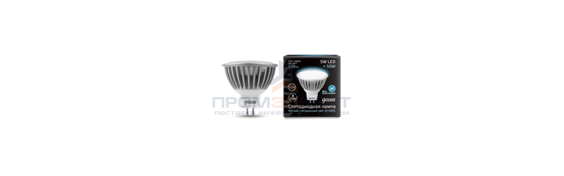 Лампа Gauss LED MR16 GU5.3 5W SMD 12V 4100K FROST 1/10/100