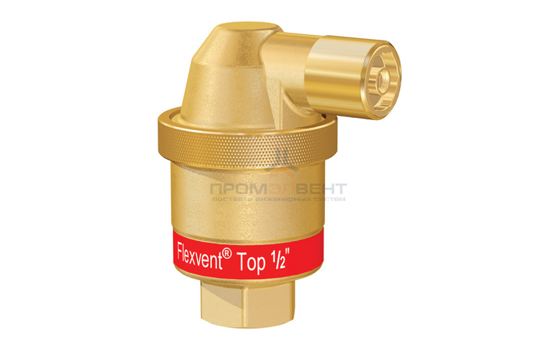 Воздухоотводчик автоматический Meibes Flexvent Top - 3/8