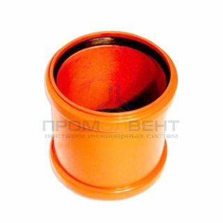 Муфта ремонтная SINIKON НПВХ 500