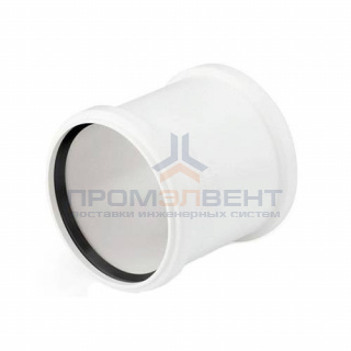 Муфта соединительная REHAU RAUPIANO PLUS - 125 (для системы внутренней канализации)