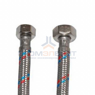 Подводка для воды гибкая Industrias Mateu (Гайка/Гайка) - 1/2" x 3/8" (длина 1200 мм)