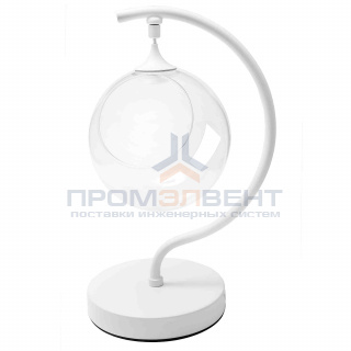 FT-07-01 Фитосветильник настольный, светодиодный, стеклянный шар Ø150мм, 5 В, лампа 2Вт, диммер, USB-штекер длиной 1,8 м, S-образный, белый (без наполнения)