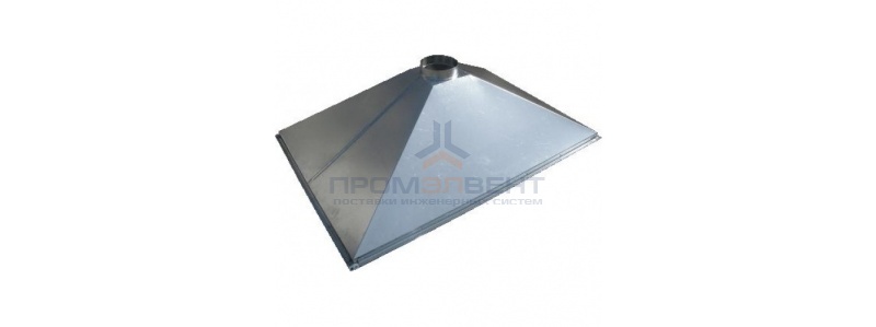 ЗВОК  500х1200х400 h  купольный