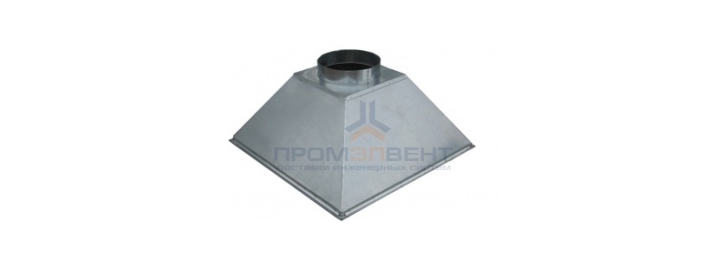 ЗВОК 1000х 1500х400 h купольный