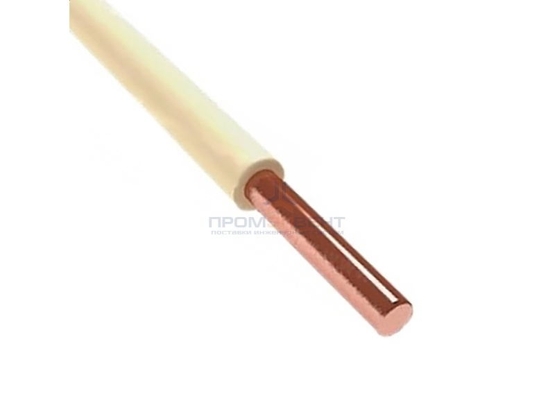 Провод установочный ПВ-1 (ПуВ) 10,0 белый ГОСТ 31947