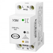 Устройство защиты многофункциональное УЗМ-50М 63А Uв-265В Uн-170В на DIN-рейку